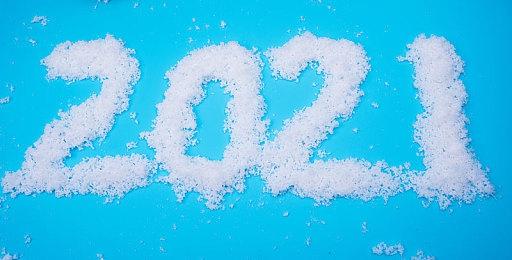 《漫威银河护卫队》将支持光追及Nvidia DLSS